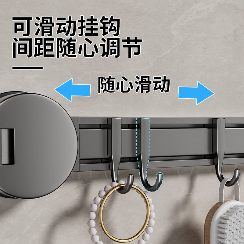 Supply Space Aluminum Bathroom Suction Cup Hooks, A Row Of Five Hooks, Bathroom Strong Suction Cup Movable Hooks - Image 5