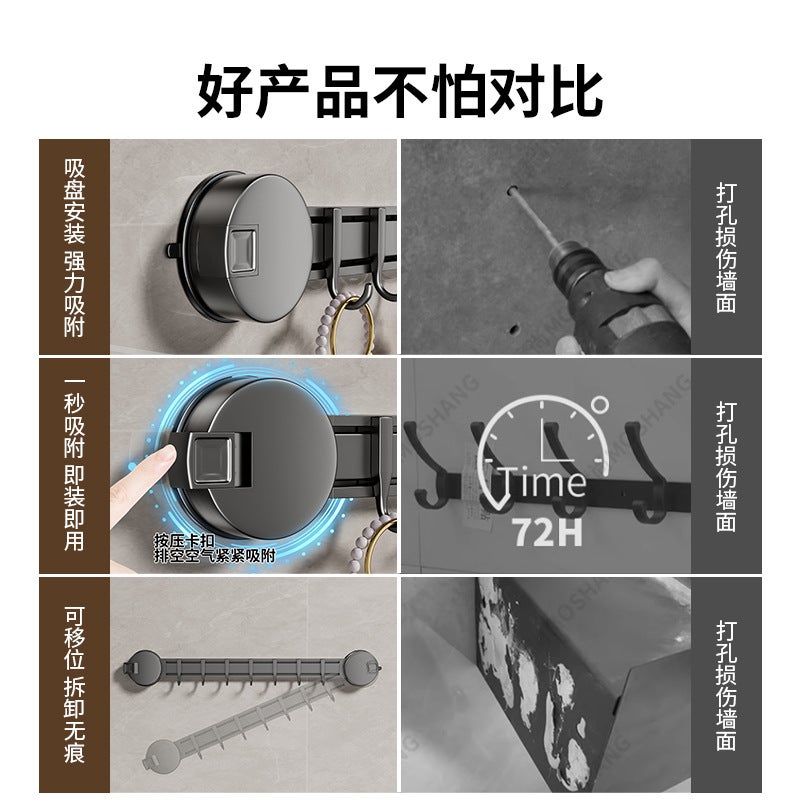 Supply Space Aluminum Bathroom Suction Cup Hooks, A Row Of Five Hooks, Bathroom Strong Suction Cup Movable Hooks - Image 4