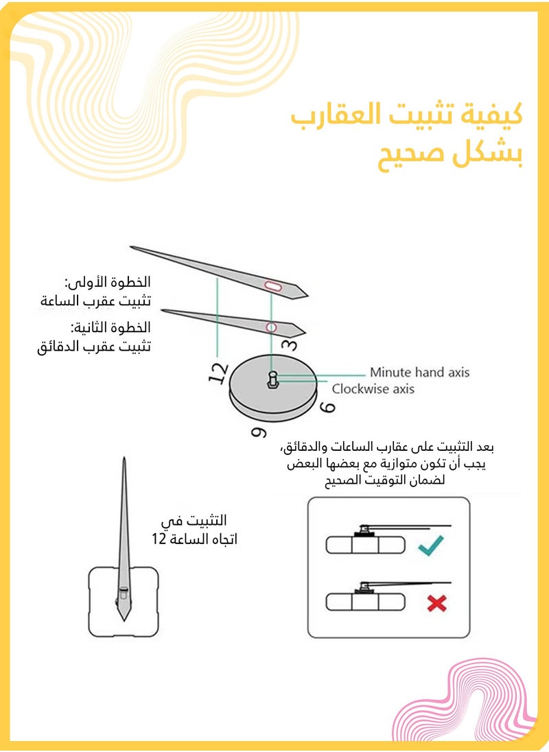 شي آند ليتل ساعة حائط مضيئة ثلاثية الأبعاد على الطراز الشمالي، ساعة حائط رقمية ذاتية اللصق صامتة يمكنك صنعها بنفسك، ساعة ديكور عصرية من الأكريليك لغرفة المعيشة وغرفة النوم (البطارية غير متضمنة)  - Image 5