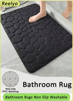Reelyo Bathroom Rug Quick Dry Mats, Soft and Absorbent Bathroom Rugs, Rubber Backing Machine Washable Shower Floor Rugs, Bathmat Runner, Bathroom Home Decor Accessories（40*60cm）  - Image 1