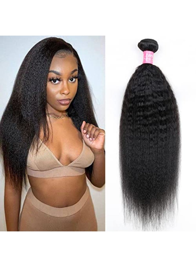FQ Kinky Straight Bundles Human Hair 24 inch 10A Brazilian Kinky Straight Hair Weave Extensions For Black Women 100gbundle Natural Color - Image 1