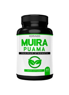 DORADO NUTRITION Muira Puama Root Extract 1000mg for Men and Women - Premium Capsules - 60 Count - Zero Fillers - Third Pary Tested - Gluten Free & Non-GMO - USA Made - Quality Guarantee - Tested for Potency & Purity  - Image 1