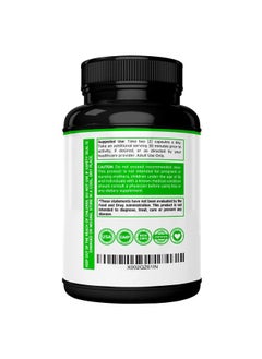 DORADO NUTRITION Muira Puama Root Extract 1000mg for Men and Women - Premium Capsules - 60 Count - Zero Fillers - Third Pary Tested - Gluten Free & Non-GMO - USA Made - Quality Guarantee - Tested for Potency & Purity  - Image 3