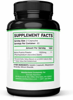 DORADO NUTRITION Muira Puama Root Extract 1000mg for Men and Women - Premium Capsules - 60 Count - Zero Fillers - Third Pary Tested - Gluten Free & Non-GMO - USA Made - Quality Guarantee - Tested for Potency & Purity  - Image 2