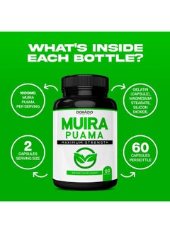 DORADO NUTRITION Muira Puama Root Extract 1000mg for Men and Women - Premium Capsules - 60 Count - Zero Fillers - Third Pary Tested - Gluten Free & Non-GMO - USA Made - Quality Guarantee - Tested for Potency & Purity  - Image 4