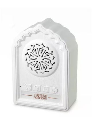 QB812 Wall-Mountable Holy Quran Bluetooth Speaker SQ669 – Wireless Quran Speaker with 24-Hour Loop Playback, Ruqyah, Zikir, Dua, and Night Light – Built-In Quran Recitation, Zikir & Dua for Healing – White 3-Pin Plug – Ideal for Homes, Mosques & Spiritual Spaces - pzsku/ZA3ACD00DF7BEC62915BAZ/45/1746614135/d8c24b03-0ef3-4a9b-b4b3-c2cf5042e098
