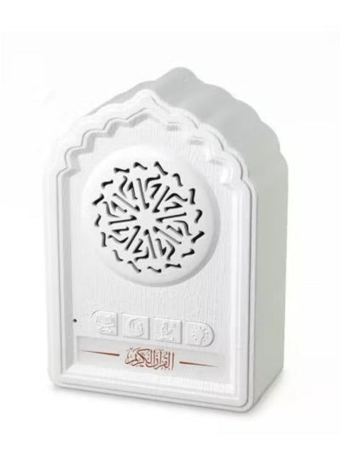 QB812 Wall-Mountable Holy Quran Bluetooth Speaker SQ669 – Wireless Quran Speaker with 24-Hour Loop Playback, Ruqyah, Zikir, Dua, and Night Light – Built-In Quran Recitation, Zikir & Dua for Healing – White 3-Pin Plug – Ideal for Homes, Mosques & Spiritual Spaces