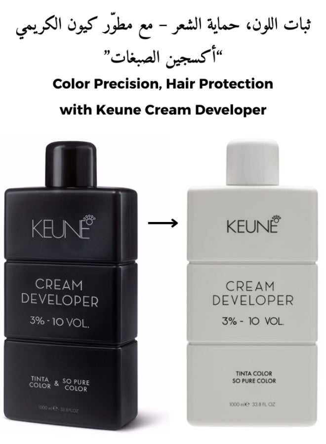 كين كريم كيون تينتا المطور (أكسجين) لصبغة الشعر - للحصول على لون نقي للغاية فولت 10 - 3% (متوفر حجمين) - Image 4