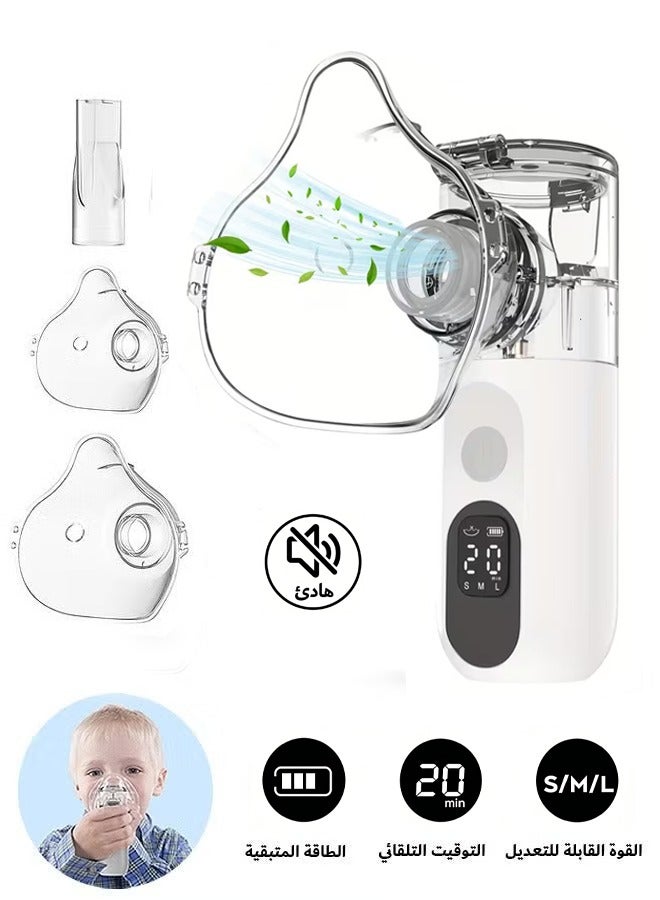 KORAX Rechargeable Ultrasonic Mesh Nebulizer with 3 Speed Settings, Portable Handheld Inhaler with Quiet Operation for Adults and Children - Image 1