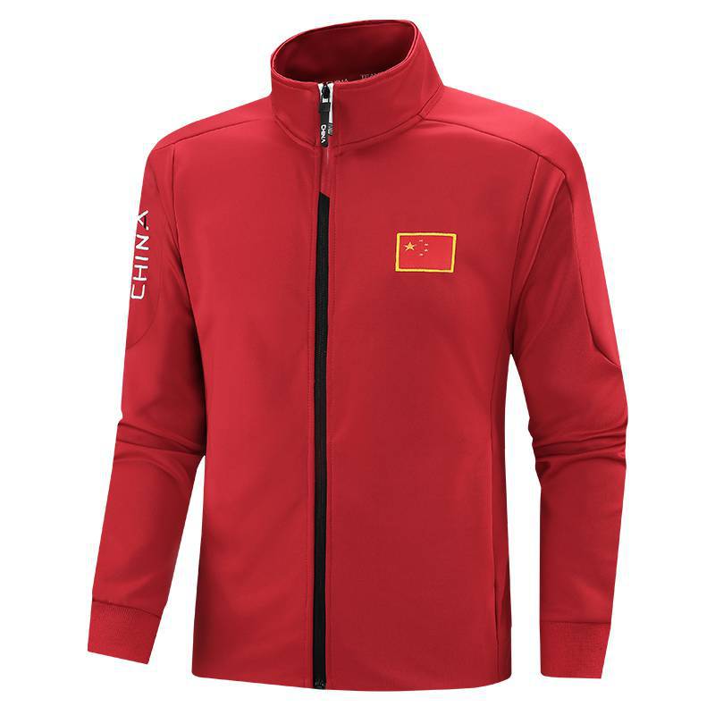 Training Clothing Art Test Clothing Sports Student Boys And Girls Sports Jacket Coach Clothing Martial Arts Clothing Group Clothing Printing - Image 1