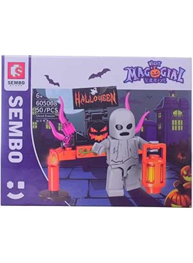 سيمبو راقصة الأشباح 50 قطعة