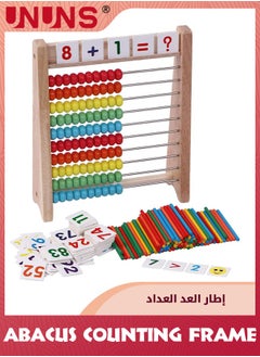 UNUNS Wooden Abacus For Kids,Math Beads With 100 Counting Sticks And 110 Math Toys Cards,Educational Math Games Preschool Learning Toys, Math Manipulatives For Elementary 1st 2nd Grade  - Image 1