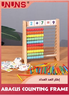UNUNS Wooden Abacus For Kids,Math Beads With 100 Counting Sticks And 110 Math Toys Cards,Educational Math Games Preschool Learning Toys, Math Manipulatives For Elementary 1st 2nd Grade  - Image 5