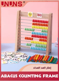 UNUNS Wooden Abacus For Kids,Math Beads With 100 Counting Sticks And 110 Math Toys Cards,Educational Math Games Preschool Learning Toys, Math Manipulatives For Elementary 1st 2nd Grade  - Image 4