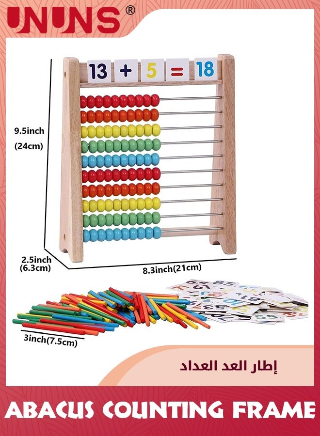 UNUNS Wooden Abacus For Kids,Math Beads With 100 Counting Sticks And 110 Math Toys Cards,Educational Math Games Preschool Learning Toys, Math Manipulatives For Elementary 1st 2nd Grade  - Image 3