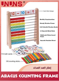 UNUNS Wooden Abacus For Kids,Math Beads With 100 Counting Sticks And 110 Math Toys Cards,Educational Math Games Preschool Learning Toys, Math Manipulatives For Elementary 1st 2nd Grade  - Image 2