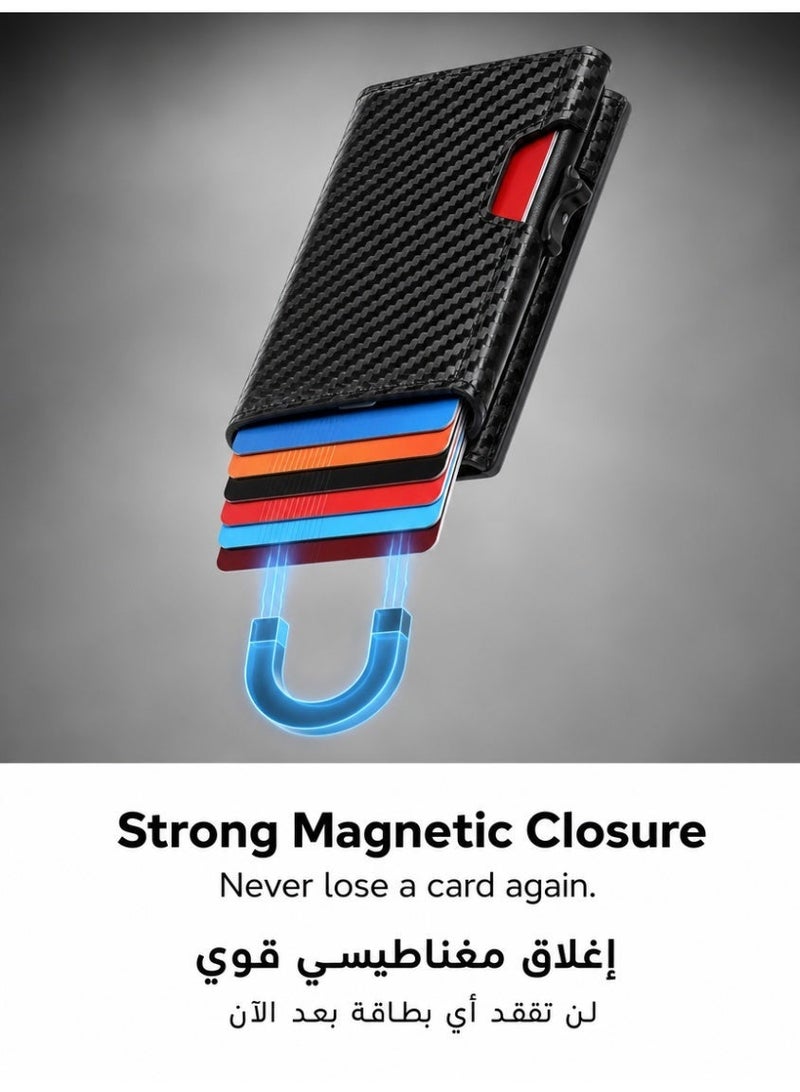 Automatic Pop-up RFID Blocking Wallet - Carbon Fiber Magnetic Card Holder for Men with ID Window & Multi-Slots (Holds 5-6 Cards) - Ultra Slim for Business & Daily Use - Image 4
