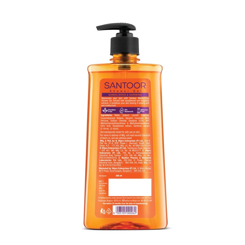 Santoor جل استحمام سانتور المرطب مع مستخلصات خشب الصندل الطبيعي وزهرة الجاردينيا للرجال والنساء 500 مل - Image 3