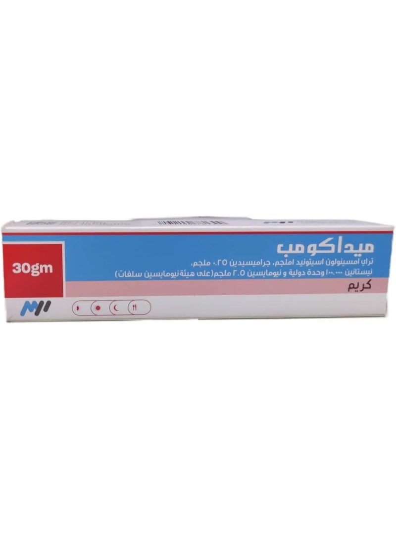 MEDACOMB Cream For Skin Infections 30 Gm - Image 2