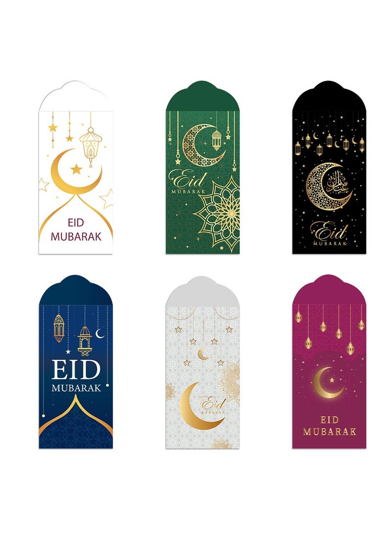 24 قطعة من مظاريف عيد مبارك النقدية، ديكورات احتفالات عيد الأضحى، مظاريف عيد مبارك النقدية، حاملات بطاقات هدايا رمضان، مظاريف هدايا نقدية للمسلمين، لمستلزمات الحفلات الإسلامية، عيد الفطر، ذكرى الزواج، 9 * 16 سم - Image 1