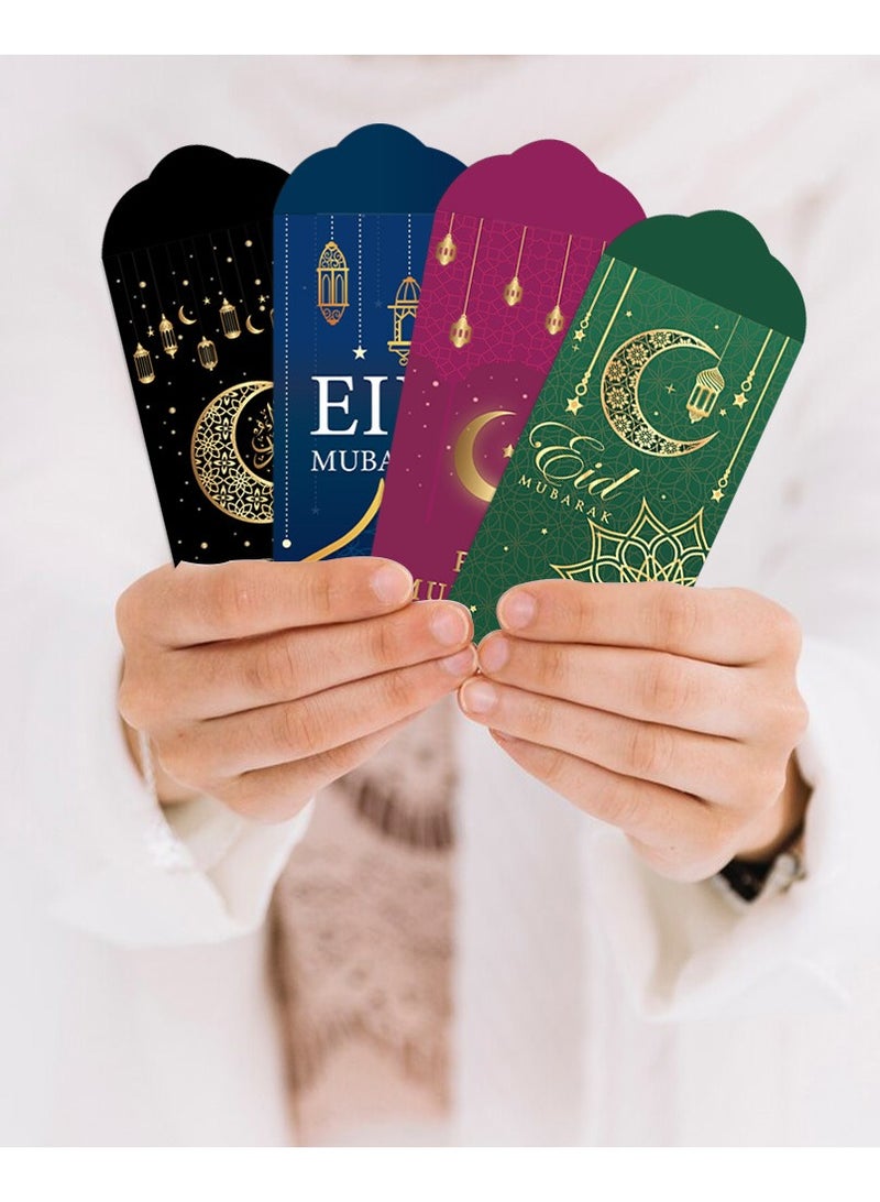 24 قطعة من مظاريف عيد مبارك النقدية، ديكورات احتفالات عيد الأضحى، مظاريف عيد مبارك النقدية، حاملات بطاقات هدايا رمضان، مظاريف هدايا نقدية للمسلمين، لمستلزمات الحفلات الإسلامية، عيد الفطر، ذكرى الزواج، 9 * 16 سم - Image 4