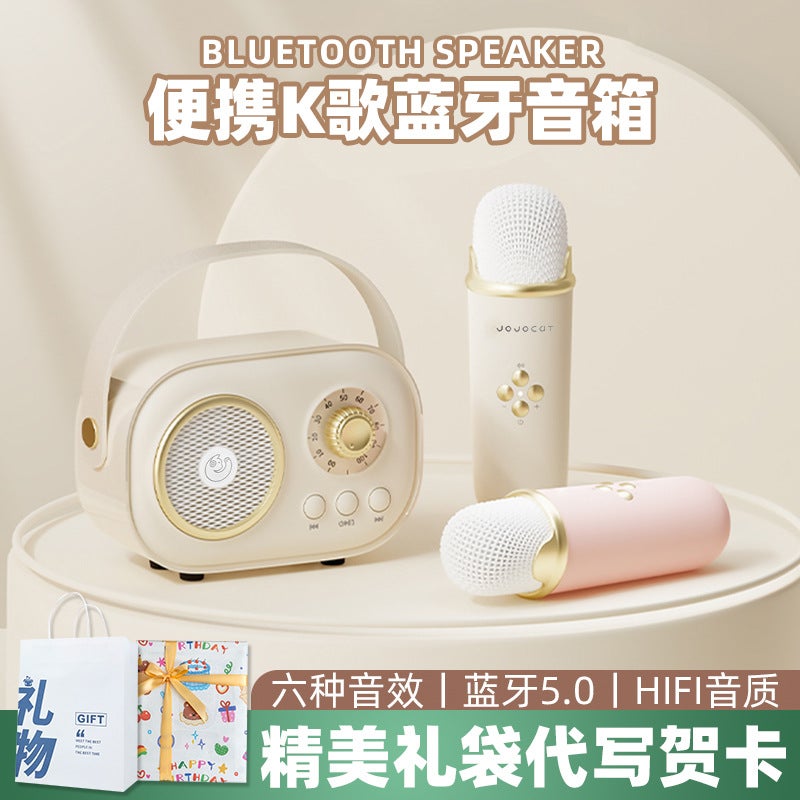 Microphone Bluetooth Audio With Microphone Singing Audio All-In-One Gift Custom Outdoor Portable Karaoke Speaker - Image 2