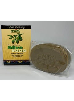 Madina Bar Soaps (Olive)  - Image 3