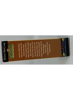 Madina Bar Soaps (Olive)  - Image 5
