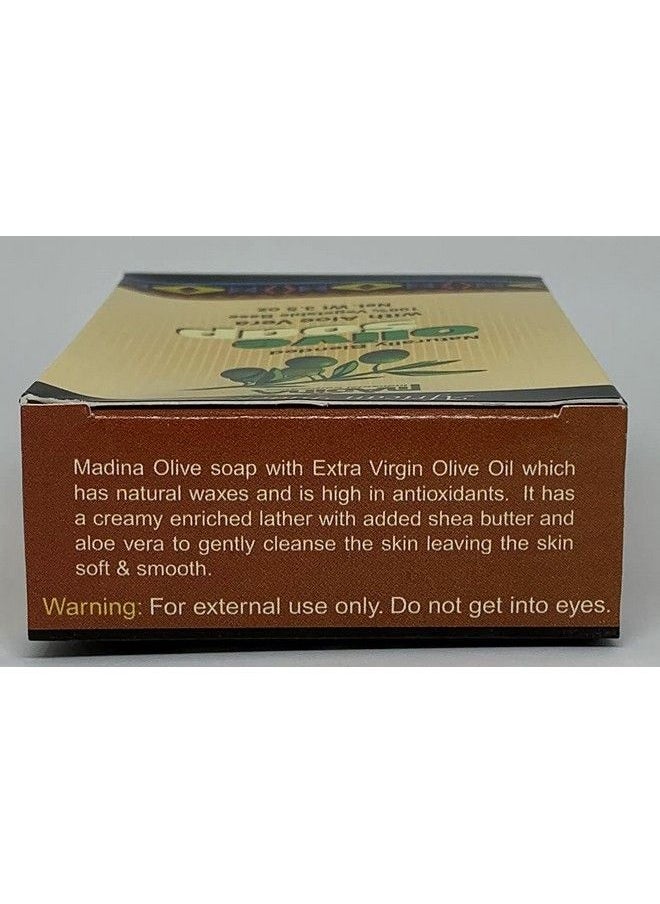 Madina - Bar Soaps (Olive) - Image 1