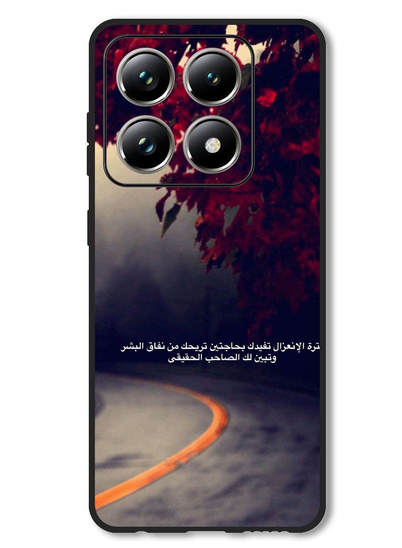 Theodor Case Compatible with Xiaomi 14T Protection Shockproof Bumper Cover Arab quote (21) - Image 1