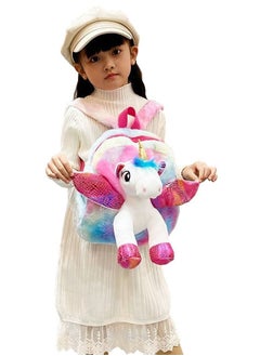 ZCM-HAPPY Unicorn Doll Plush Backpack Large Capacity Kids Mini Travel Bag  - Image 1