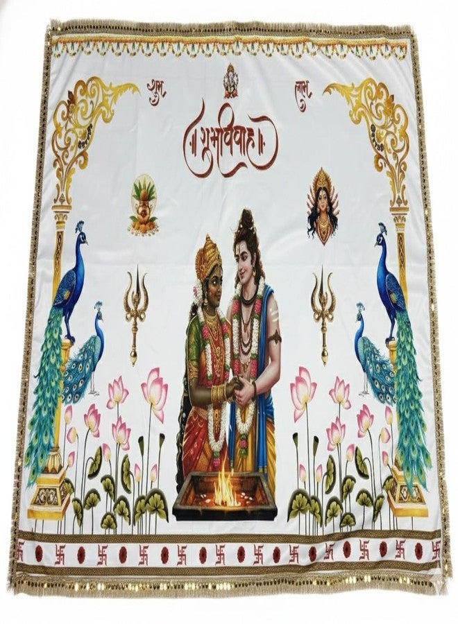SONEEV MART قماش ساتان للزفاف | Adduthera زفاف باللغة التيلوجوية | Terachala لثوب الزفاف الذي يُحمل أمام العريس والعروس في حفل زفاف هندوسي باللغتين الماراثية والغوجاراتية والتيلوجوية (58 طول × 40 عرض) بوصة، مطبوع على جانب واحد - Image 1