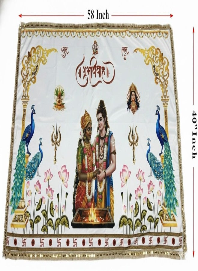 SONEEV MART قماش ساتان للزفاف | Adduthera زفاف باللغة التيلوجوية | Terachala لثوب الزفاف الذي يُحمل أمام العريس والعروس في حفل زفاف هندوسي باللغتين الماراثية والغوجاراتية والتيلوجوية (58 طول × 40 عرض) بوصة، مطبوع على جانب واحد - Image 2