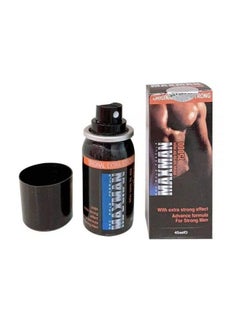 Max Max spray for men is long lasting 