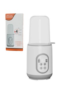 Gonice Bottle Warmer, 8-in-1 Fast Baby Milk Warmer with Timer for Breastmilk or Formula, Accurate Temperature Control, with Defrost, Sterili-zing, Keep, Heat Baby Food Jars Function  - Image 1
