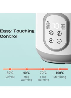 Gonice Bottle Warmer, 8-in-1 Fast Baby Milk Warmer with Timer for Breastmilk or Formula, Accurate Temperature Control, with Defrost, Sterili-zing, Keep, Heat Baby Food Jars Function  - Image 5