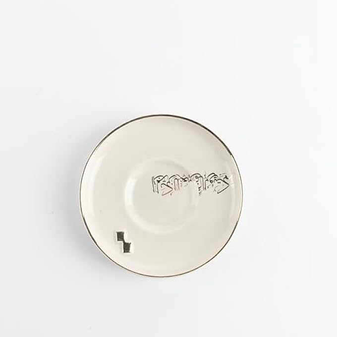 ريحني طقم الشاي والقهوة العربية 19 قطعة من ليقاع بيج جولد - Image 5