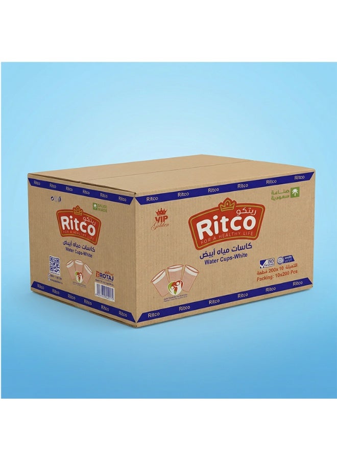 Ritco Carton Of White Plastic Water Cups, In a Bag (2000 Cups/Carton) - Image 4