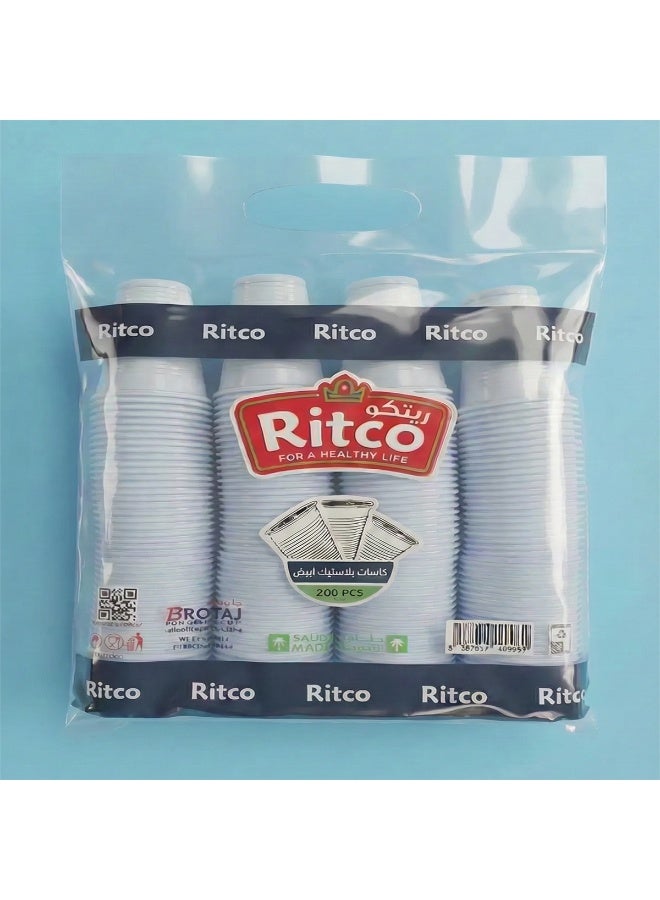 Ritco Carton Of White Plastic Water Cups, In a Bag (2000 Cups/Carton) - Image 5