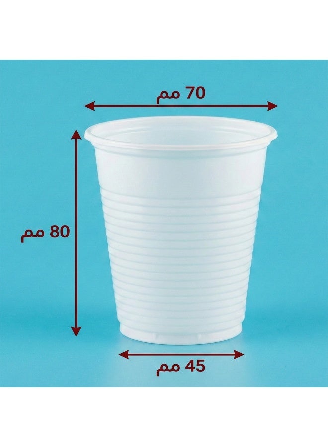 Ritco Carton Of White Plastic Water Cups, In a Bag (2000 Cups/Carton) - Image 2