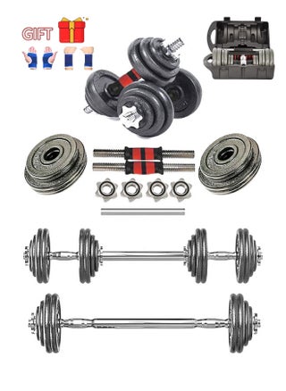 Iron-20KG