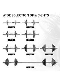 Bolivia's 20kg Professional Adjustable Cast Iron Dumbbell Set - Heavy Duty Convertible Barbell Weightlifting Kit for Home Gym & Cross Training, Strength Building Equipment for Men  - Image 3