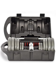 Bolivia's 20kg Professional Adjustable Cast Iron Dumbbell Set - Heavy Duty Convertible Barbell Weightlifting Kit for Home Gym & Cross Training, Strength Building Equipment for Men  - Image 5