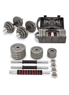 Bolivia's 20kg Professional Adjustable Cast Iron Dumbbell Set - Heavy Duty Convertible Barbell Weightlifting Kit for Home Gym & Cross Training, Strength Building Equipment for Men  - Image 4