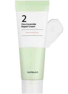 Numbuzin No.2 Cica Ceramide Repair Cream - 2.02 Fl Oz | Intensive Facial Moisturizer with Centella Asiatica and Real Ceramide for Strengthening Skin Barrier and Restoring Moisture, Korean Skincare - pzsku/ZA3B2FC7D5BC0DFFE0025Z/45/_/1724359388/38440f46-8d73-4cc6-8e93-50400c61778f