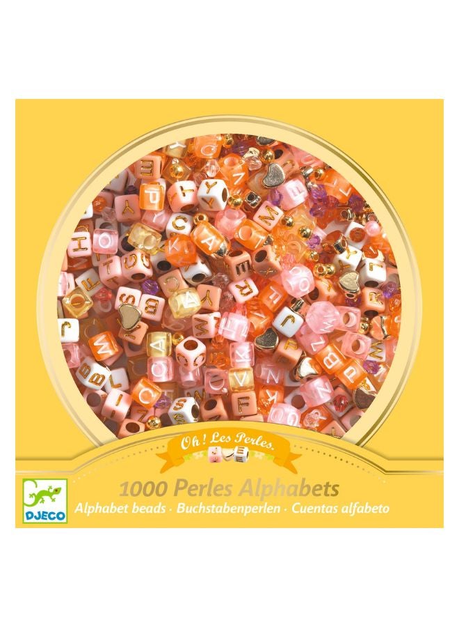 دجيكو خرز حروف ذهبية - Image 2