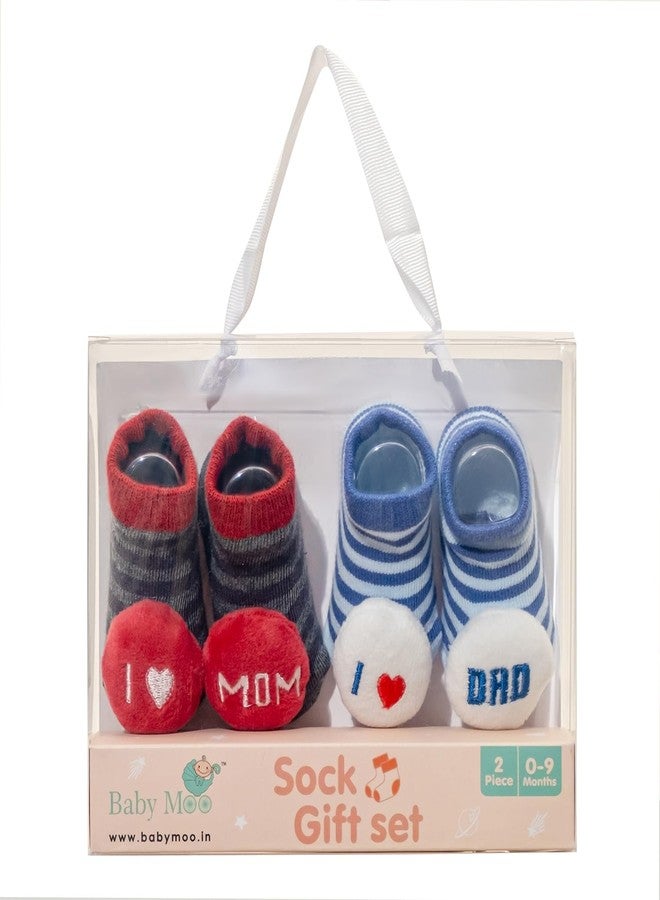 BabyMoo جوارب BabyMoo ثلاثية الأبعاد بتصميم "أحب أمي وأبي"، قطنية، بطول الكاحل، هدية مثالية للأطفال الرضع، طقم من قطعتين، أزرق وأحمر - Image 4