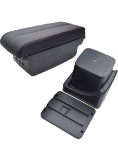 Techmaster Ford Focus 2 2005-2011 No Drilling Screwless Armrest Armrest  - Image 1
