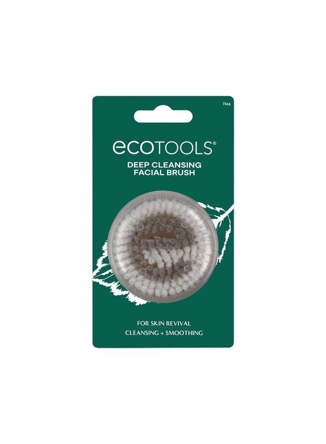 Ecotools Deep Cleansing Facial Brush, Manual Facial Cleansing Brush Exfoliates & Deeply Cleanses, Remove Makeup & Dry Skin, Eco Friendly Face Brush For Cleansing, Color May Vary, 1 Count - Image 4