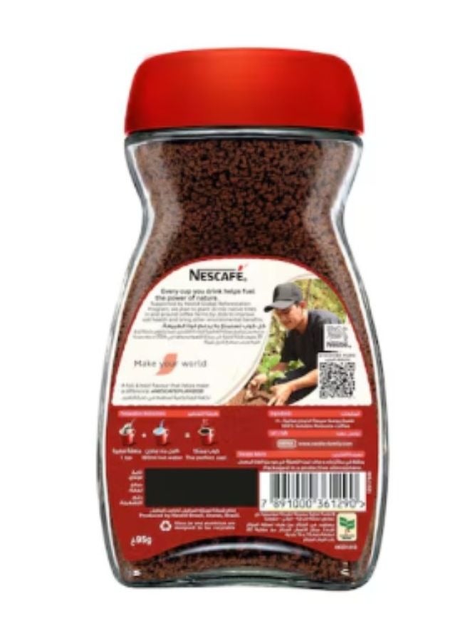Nescafe Classic Coffee Jar 95grams Single - Image 2